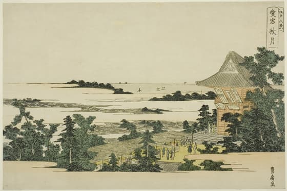 江戸八景　愛宕秋月