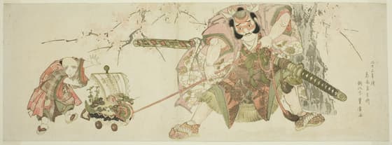 二十三年続き　慈悲成の朝比奈