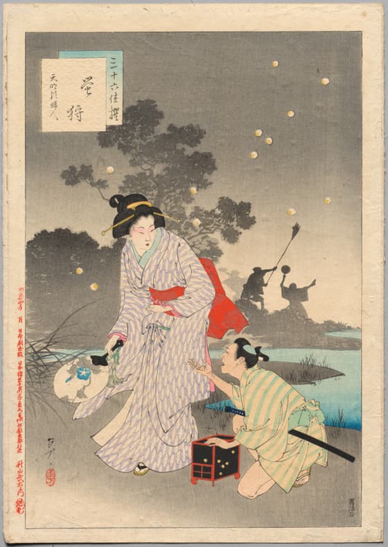 三十六佳撰　蛍狩　天明頃婦人