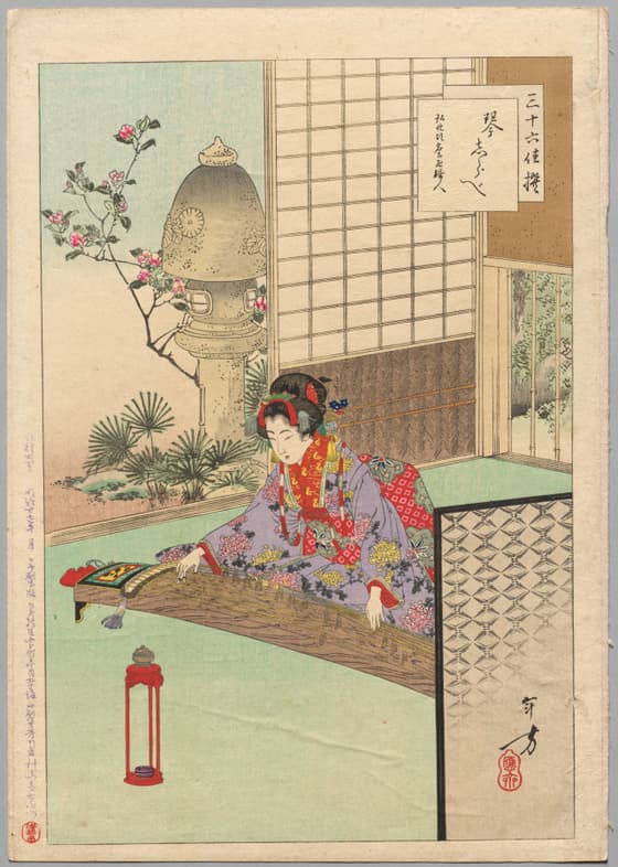 三十六佳撰　琴　弘化頃名古屋婦人