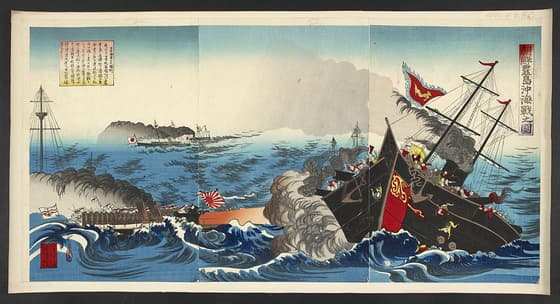 豊島沖海戦