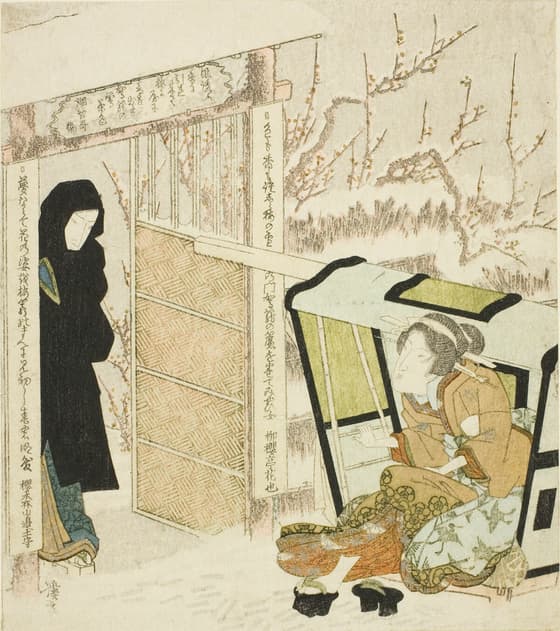 駕籠を下りる遊女