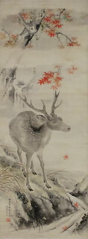 渓流に鹿図