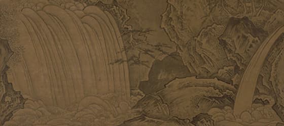 鎮田瀑図（雪舟筆模本）
