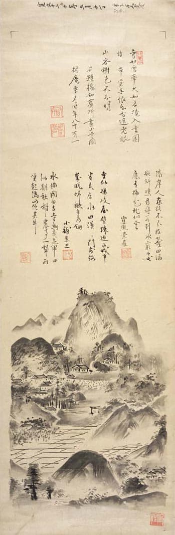 雪舟筆　山寺図模本
