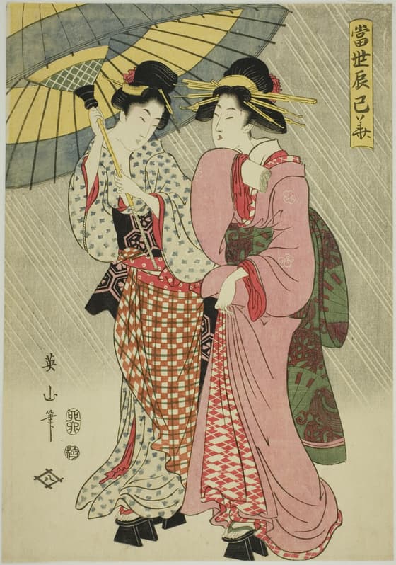 Two girls under an umbrella, from the series "Contemporary Flowers of the Southeast (Tosei Tatsumi no hana)"