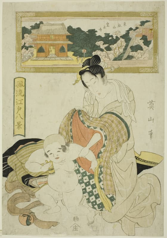 Kan'eiji Temple on Toeizan, from the series "Fashionable Eight Views of Edo (Furyu Edo hakkei)"