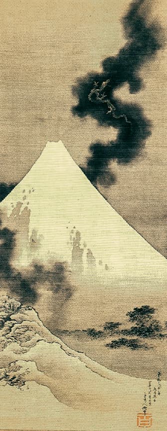 富士越龍図