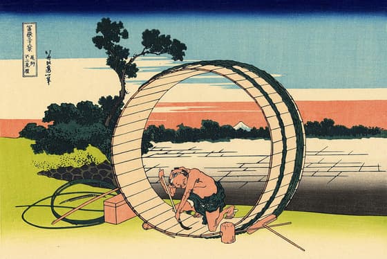 富嶽三十六景 尾州不二見原