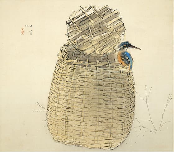 漁閑