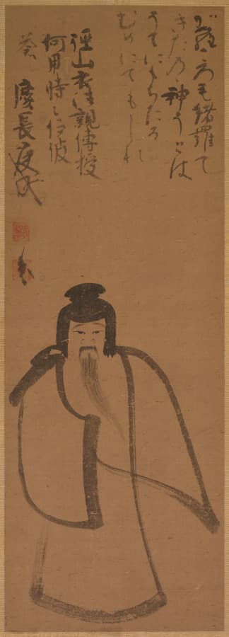 渡唐天神図