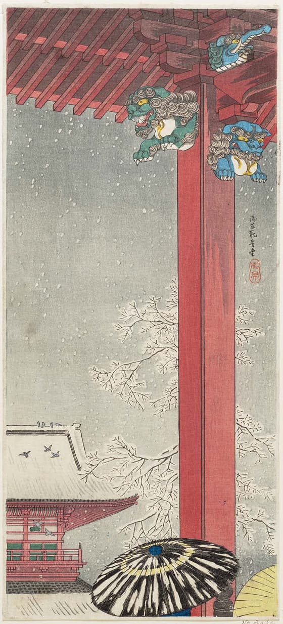 Asakusa Kannon-dō by Shōtei