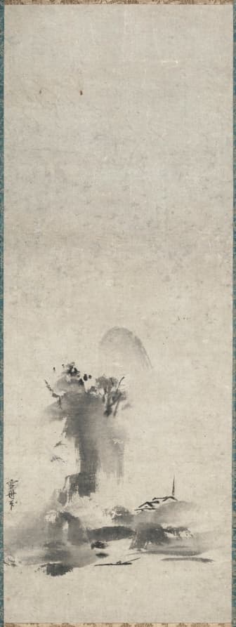 破墨山水図（2）