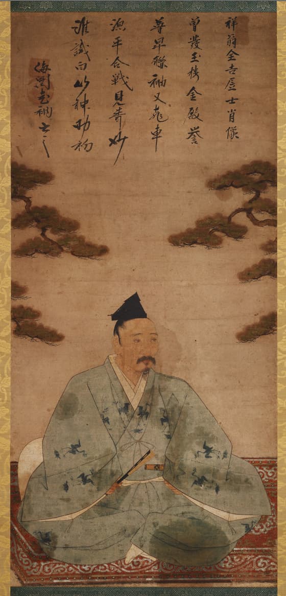 桃井直詮像（伝土佐光信）