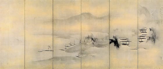 山水図