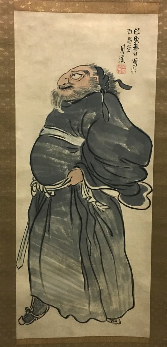 鍾馗図