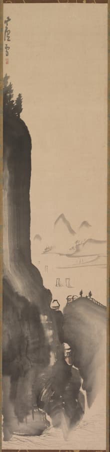 遠帆山水図