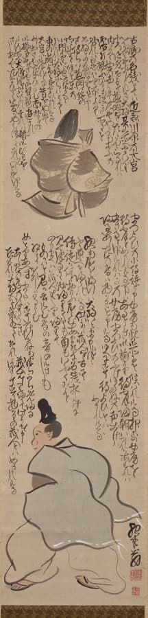 平家物語　月見図