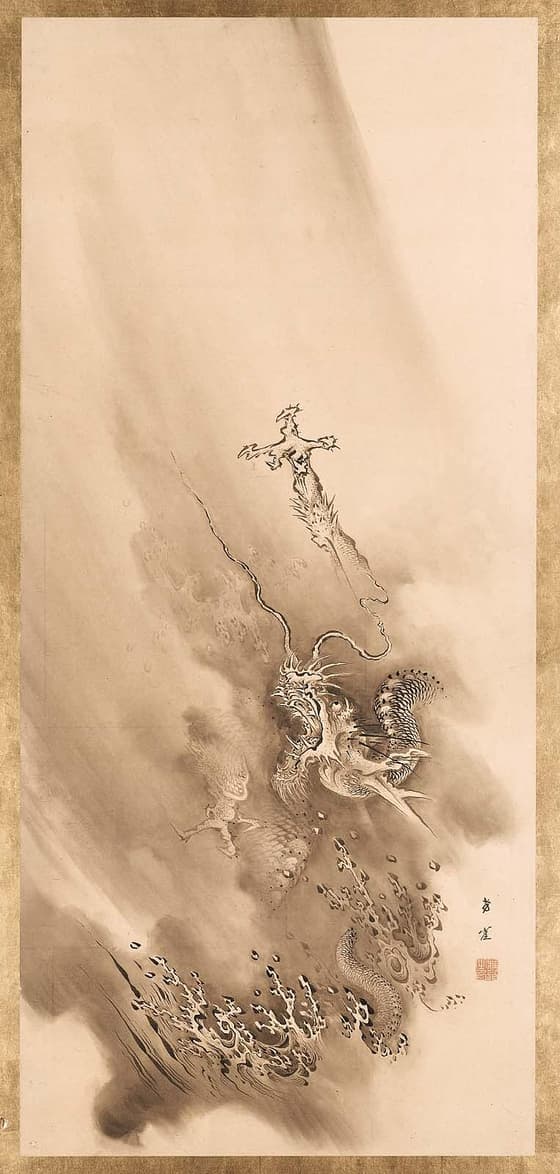 Dragon Ascending the Heavens