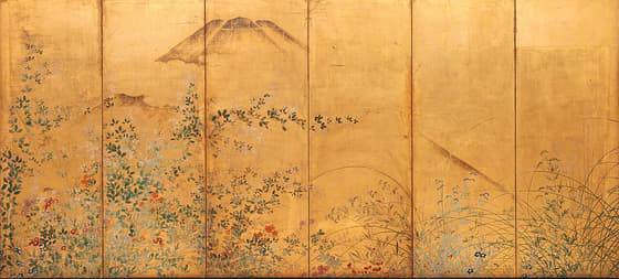 Screen depicting Musashino Plains