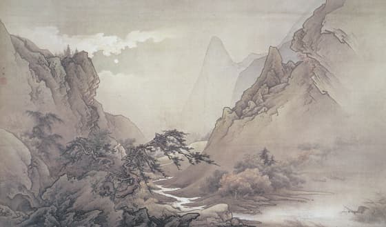 Getsuya Sansui