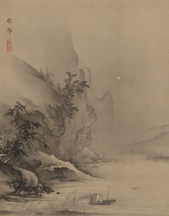 Gaho - The Second Ode on the Red Cliff - 2000.51.3 - Yale University Art Gallery
