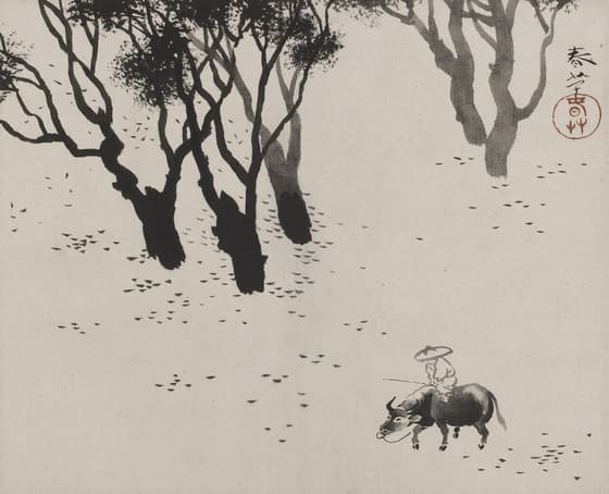 Herd Boy - 2002.27.7 - Yale University Art Gallery