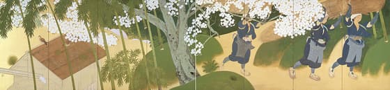 大原女