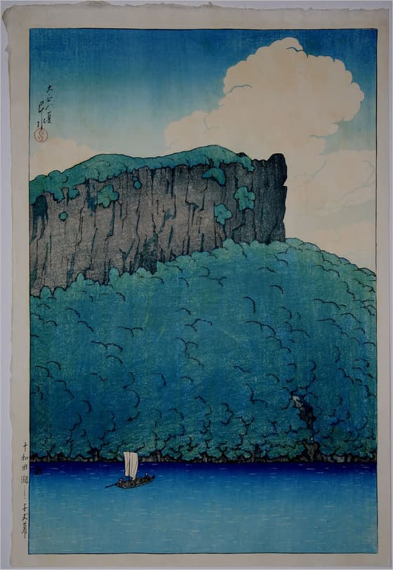 十和田湖千丈幕（青森）