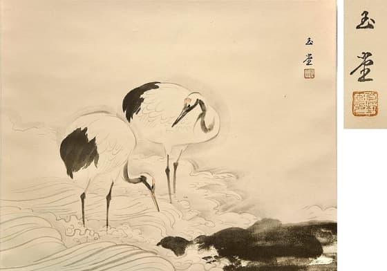 丹頂鶴