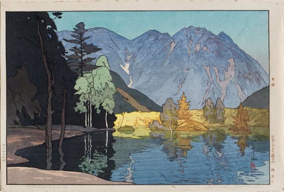 Hodakayama, from the series Twelve Scenes in the Japan Alps