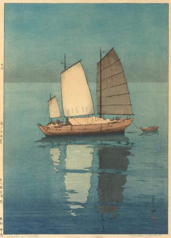 瀬戸内海集　帆船　午後