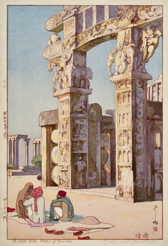 A Gate to the Stupa of Sanchi