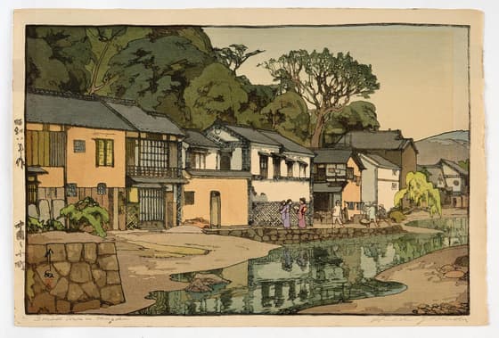 Small Town in Chugoku