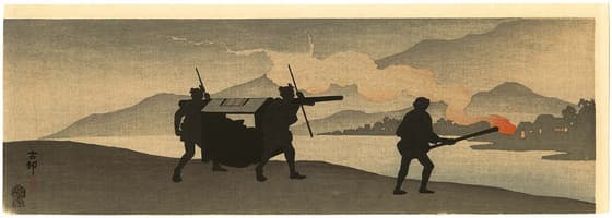 駕籠