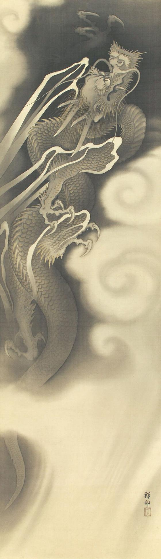 昇龍図