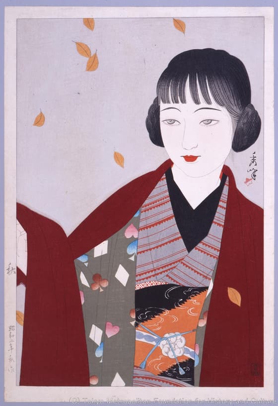 婦女四題 秋