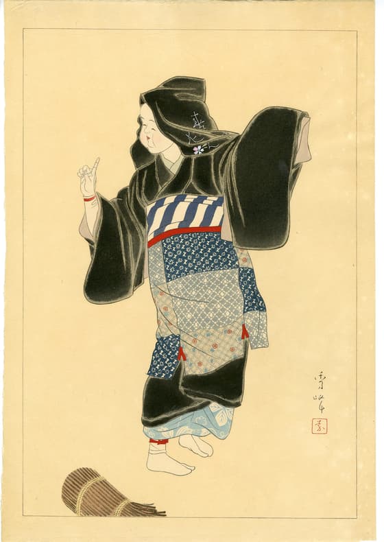 木版をどり五十番 大原女