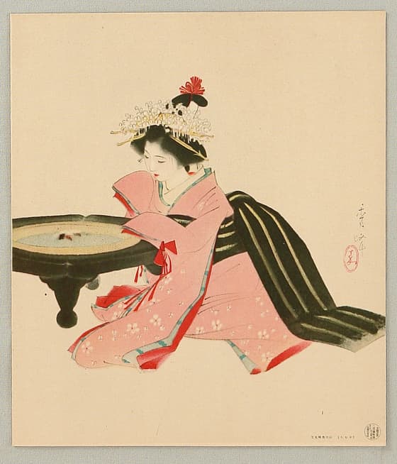 かむろ