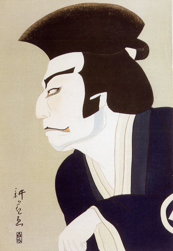 二代目市川段四郎