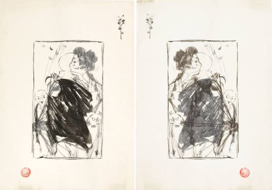 写生帖　瓢箪を持つ男／傘をさす女