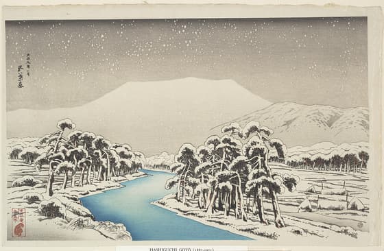 雪の伊吹山