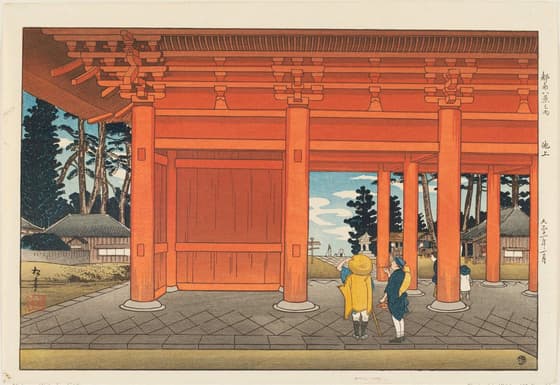 Ikegami,, from the series "8 views of the South of the Capital" (Tonan hakkei no uchi)