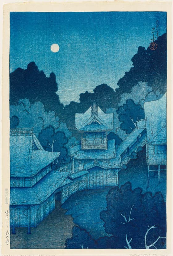旅みやげ第一集 仙台 山の寺