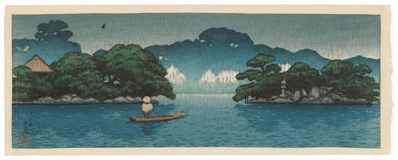 三菱深川別邸の図 春雨の小舟