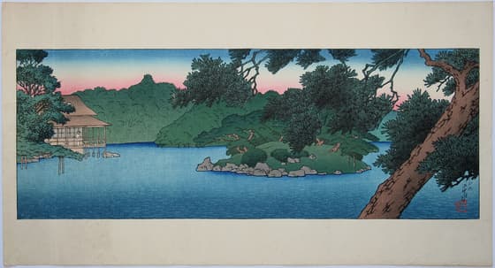 三菱深川別邸の図 松の池畔の涼亭
