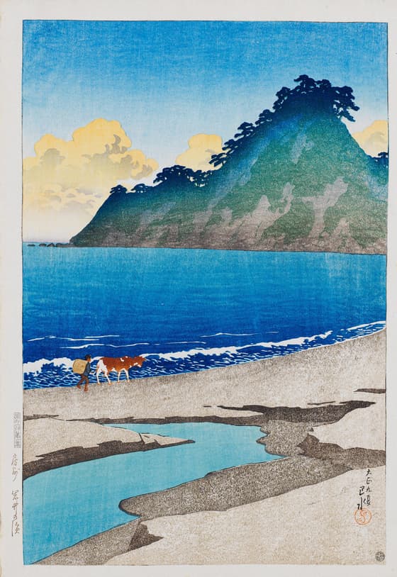 旅みやげ第一集 房州 岩井の濱