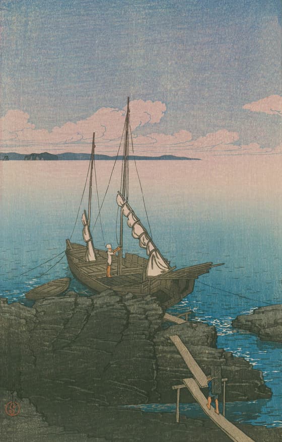 旅みやげ第一集 石積む舟 （房州）