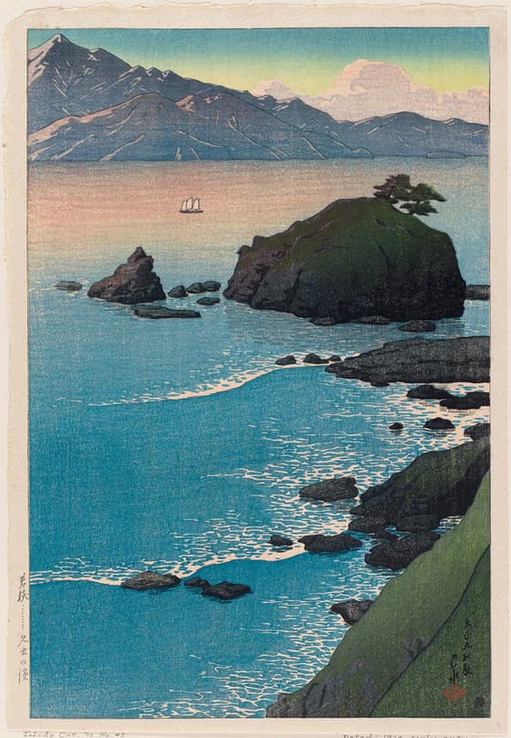 旅みやげ第一集 若狭 久出の浜