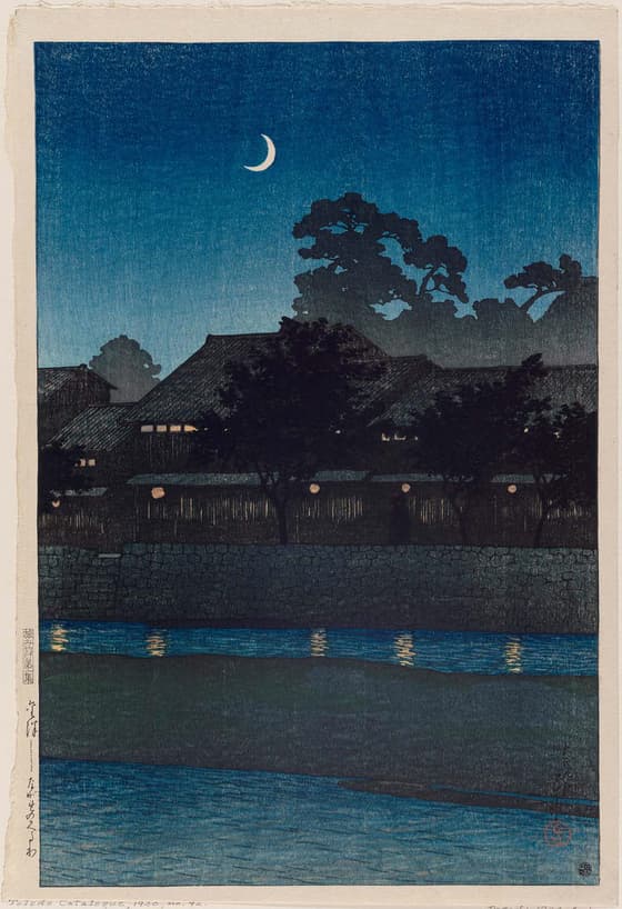 旅みやげ第一集 金沢 ながれのくるわ